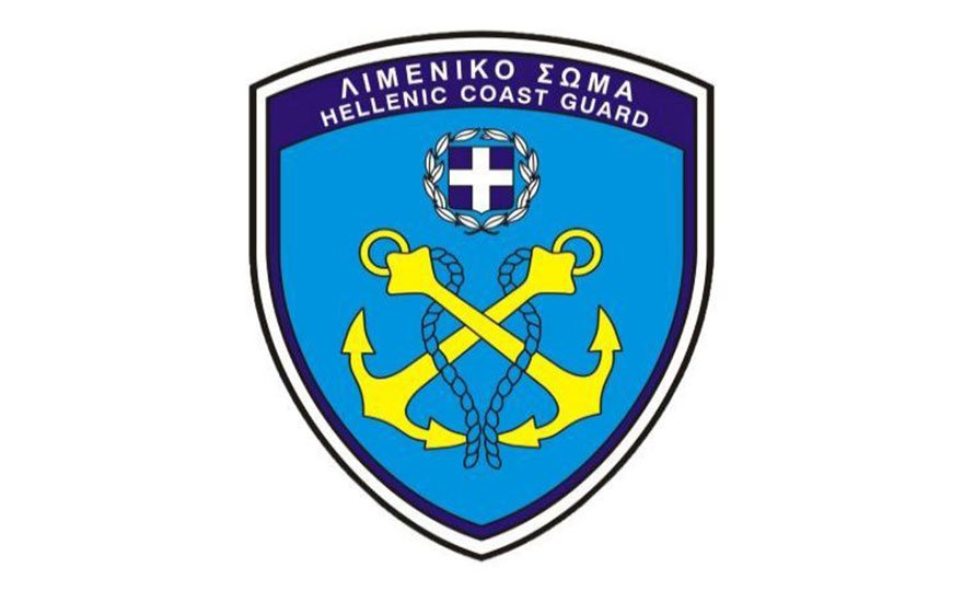 limeniko-soma-logo