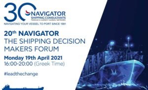 navigator_2021