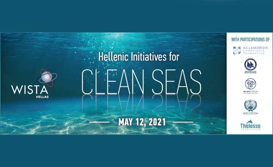 wista-hellas-clean-seas