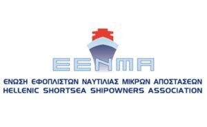 eenma-logo